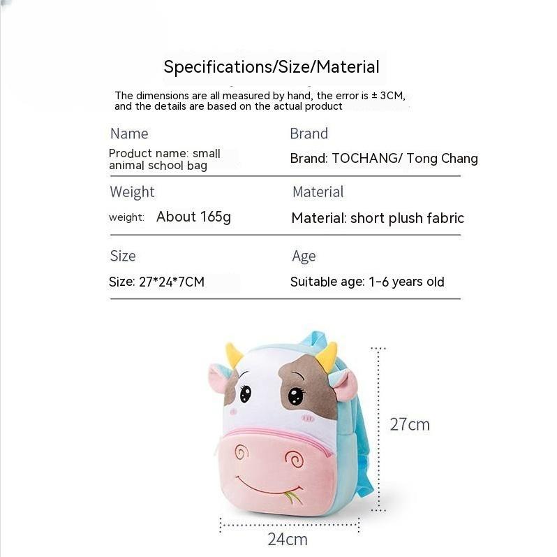 New Plush Children's Kindergarten Cute Child Baby Backpack