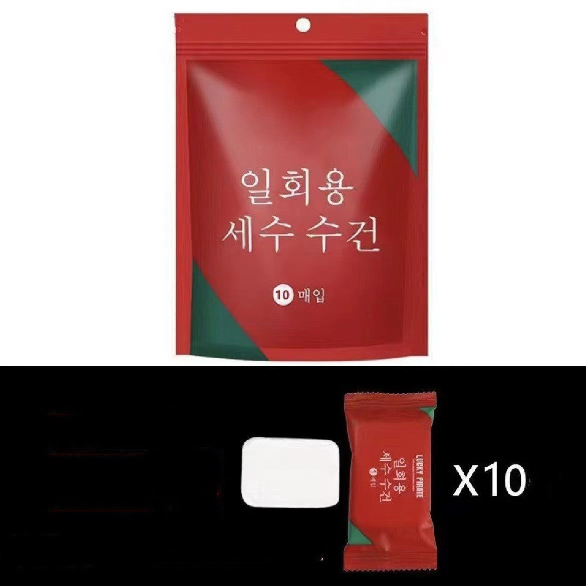 Portable Cotton Thickened Candy Small Square Towels Individually Wrapped Disposable