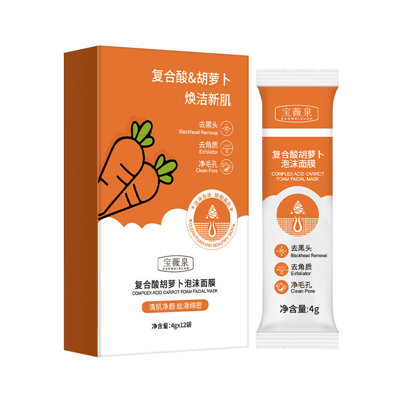 Compound Acid Carrot Foam Coating Mask