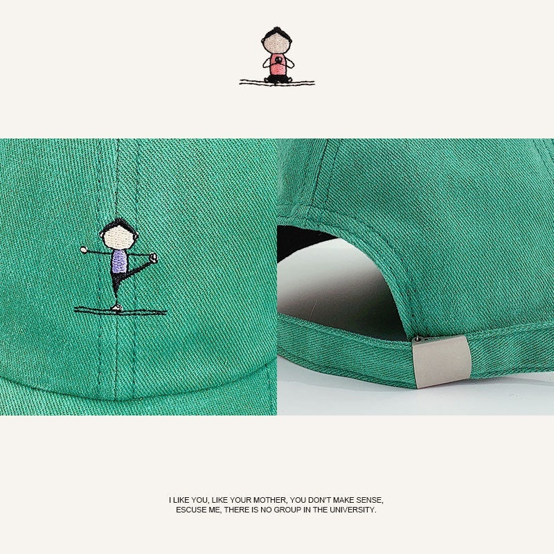 Women's Fashion Letter Embroidery Korean Sun-proof Peaked Cap