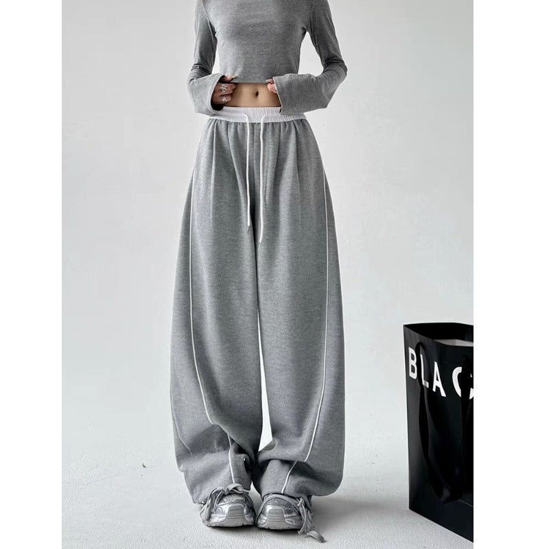 Seamless Slimming Straight-leg Versatile Loose Drawstring Athleisure Pants