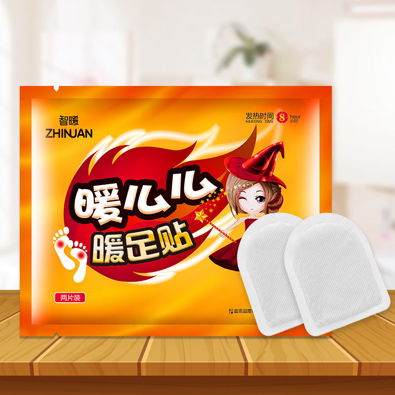 Single-Piece Kangaroo Warming Warm Sticker