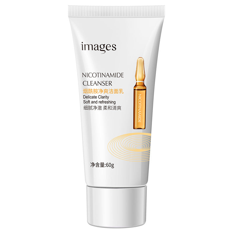 Images Hyaluronic Acid Tender Moisturizing Facial Cleanser