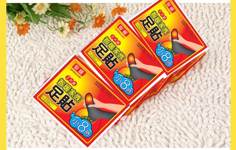 Single-Piece Kangaroo Warming Warm Sticker