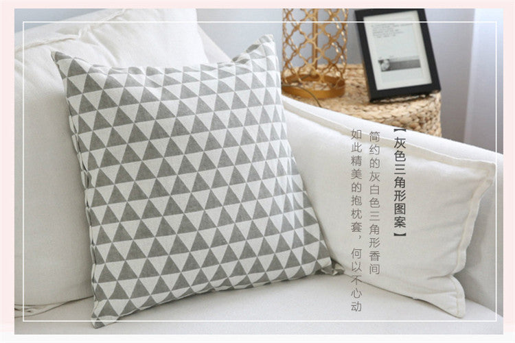 Literary Sofa Cushion Pillow Cushion Cover Lattice Hug Pillowcase