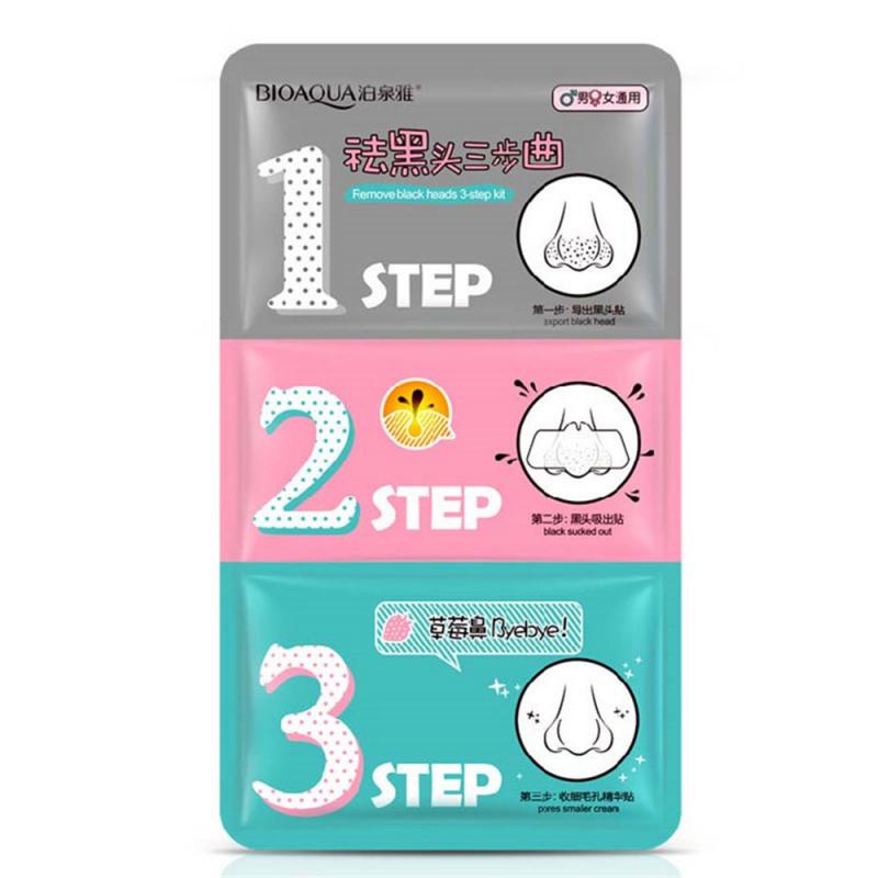 Trilogy to Remove Blackhead Nose Patch