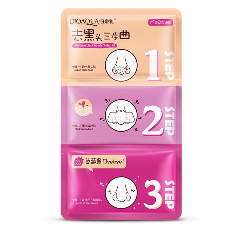 Trilogy to Remove Blackhead Nose Patch