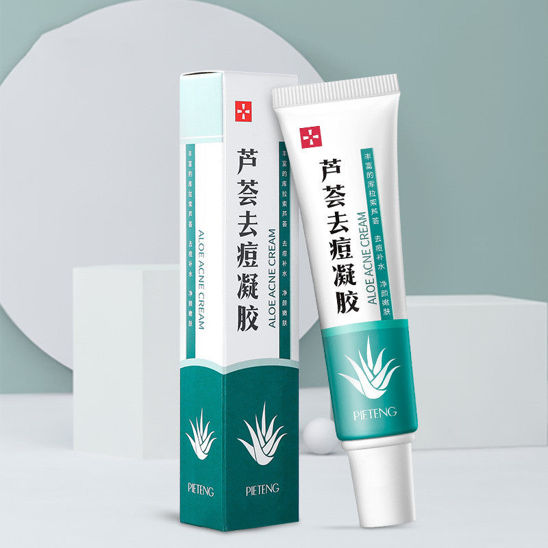 Piaoting Aloe Vera Gel Pore Shrinking Sleeping Cream Aloe Vera Gel Facial Repair Moisturizing Disposable Cream Lotion