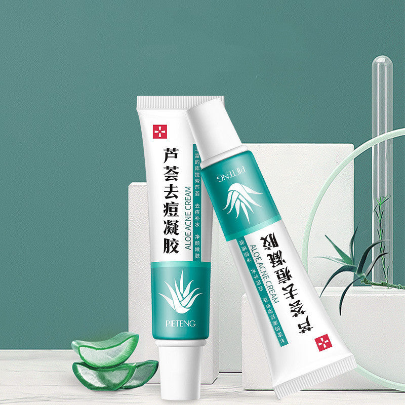 Piaoting Aloe Vera Gel Pore Shrinking Sleeping Cream Aloe Vera Gel Facial Repair Moisturizing Disposable Cream Lotion