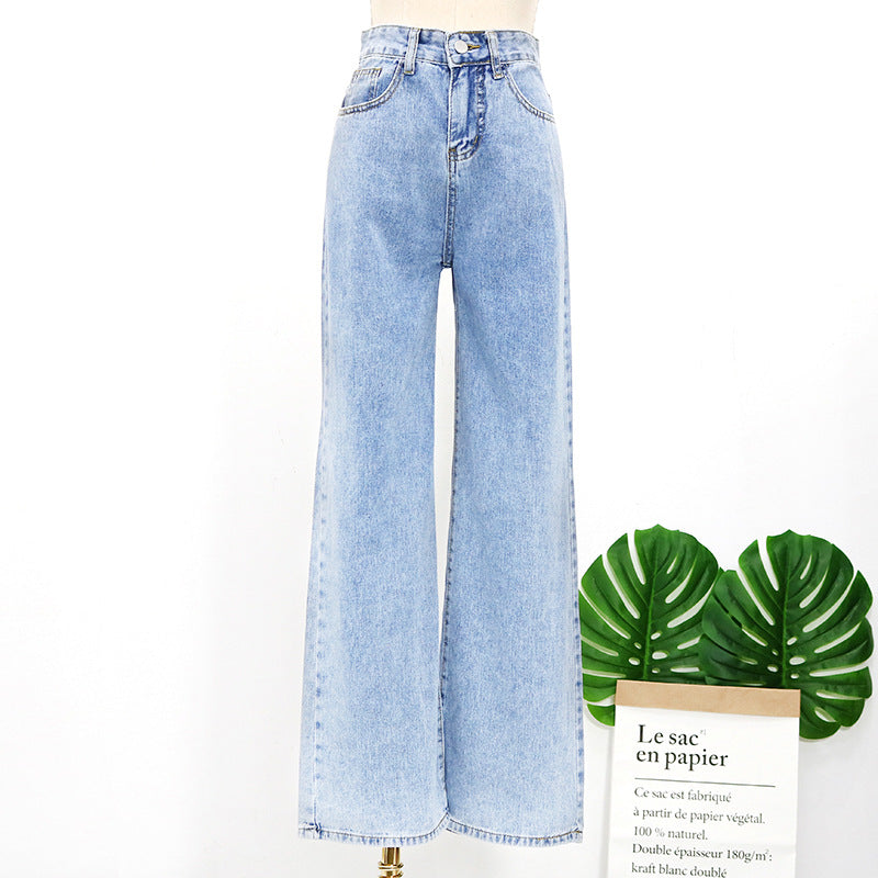 Knit Check Cardigan Vest Light Color Straight Loose Jeans