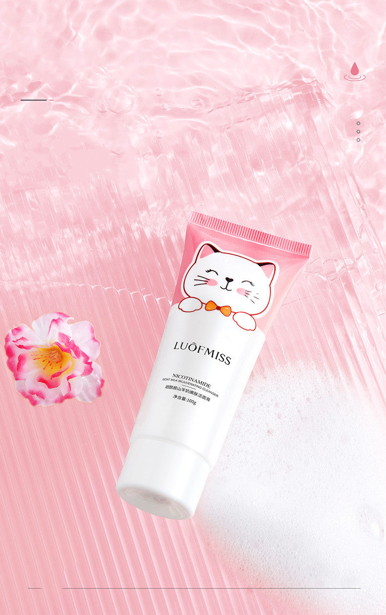 Luofanmeixi Niacinamide Goat Milk Cleansing Balm Deep Cleansing