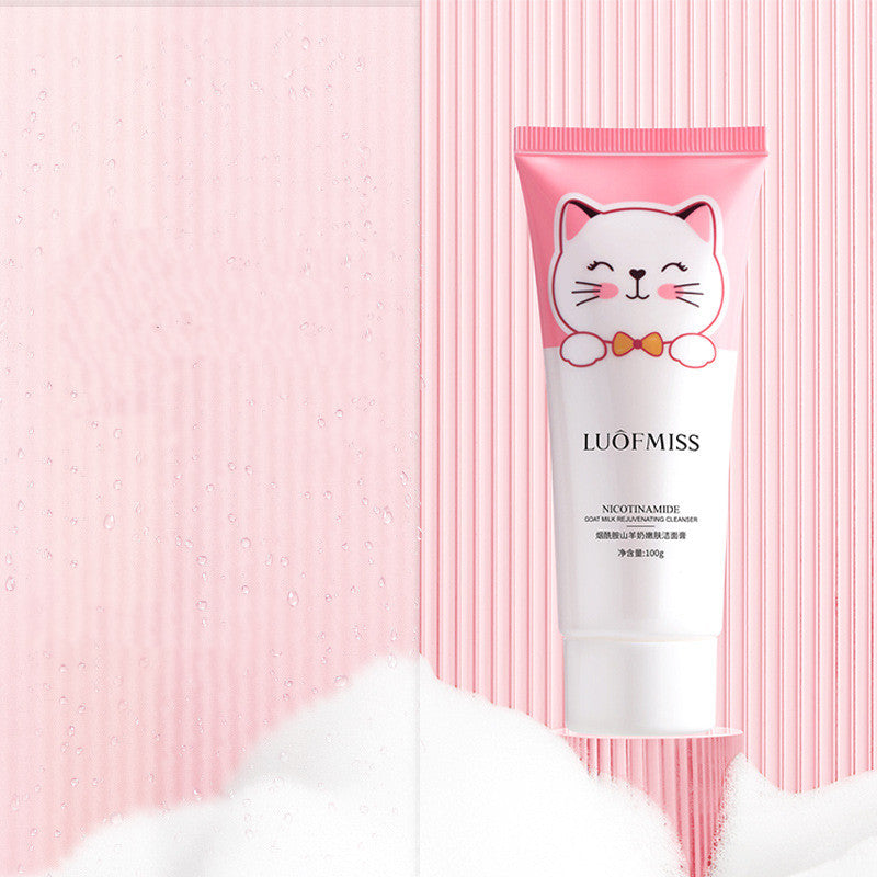 Luofanmeixi Niacinamide Goat Milk Cleansing Balm Deep Cleansing