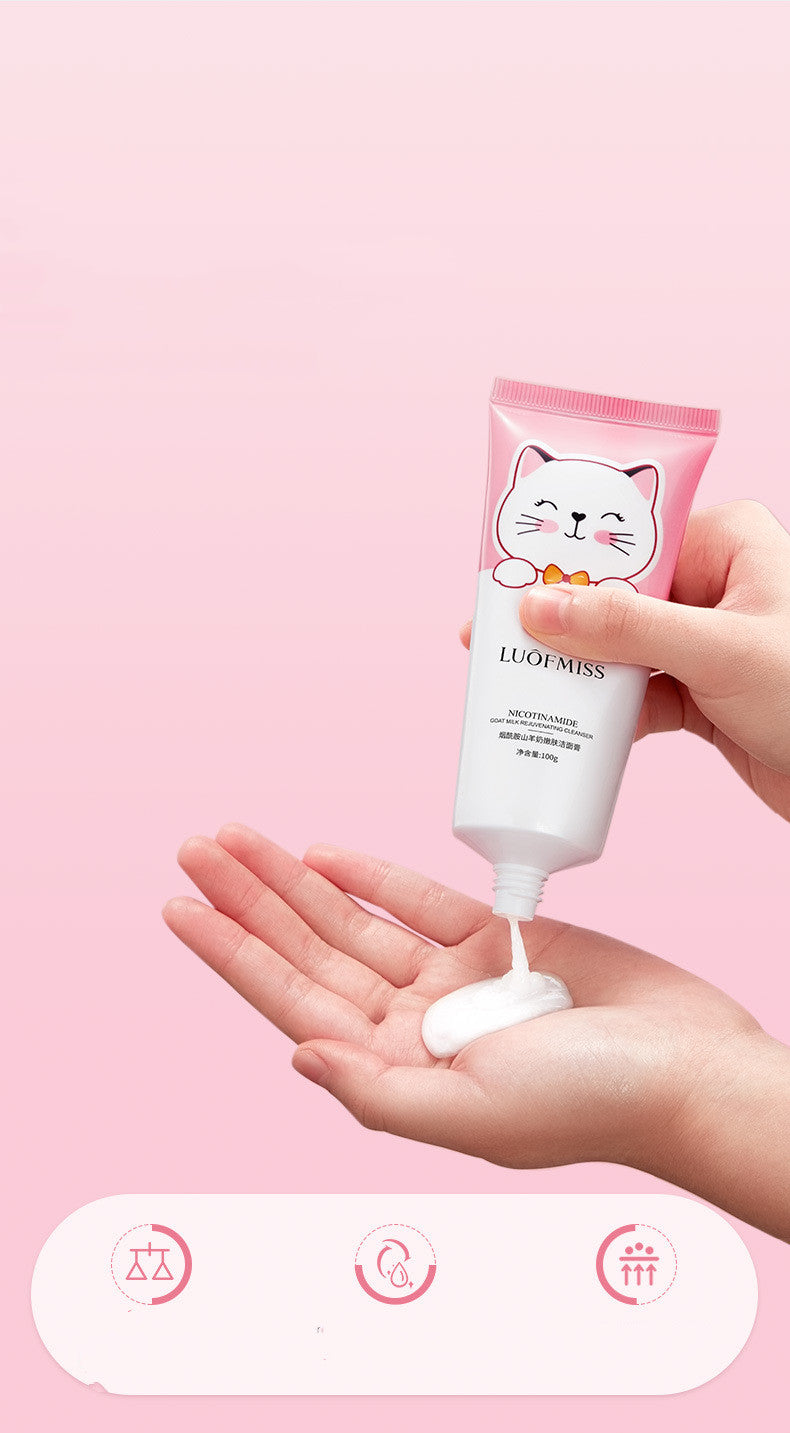 Luofanmeixi Niacinamide Goat Milk Cleansing Balm Deep Cleansing