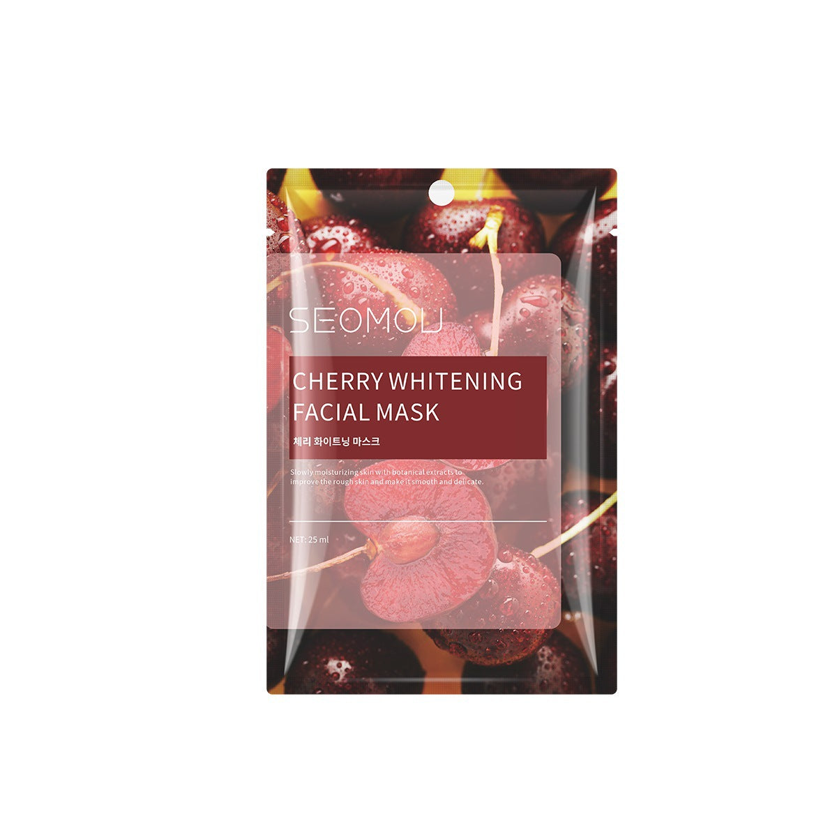 Plant Fruit Hydrating Moisturizing And Nourishing Facial Care Mask