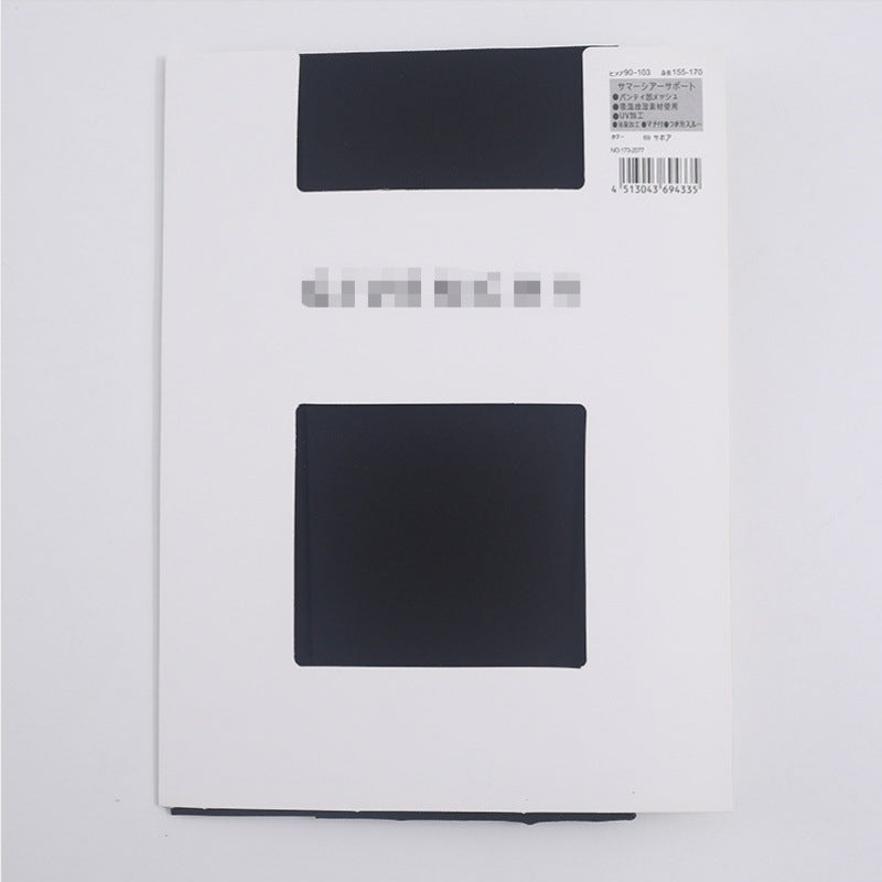 Anti-snagging Safety Pants Plus Crotch Plus Size Stockings