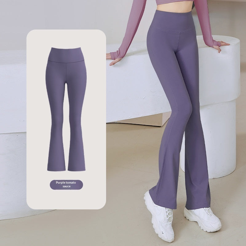 Nude-effect High-elasticity High-waist Figure-hugging Yoga Pants