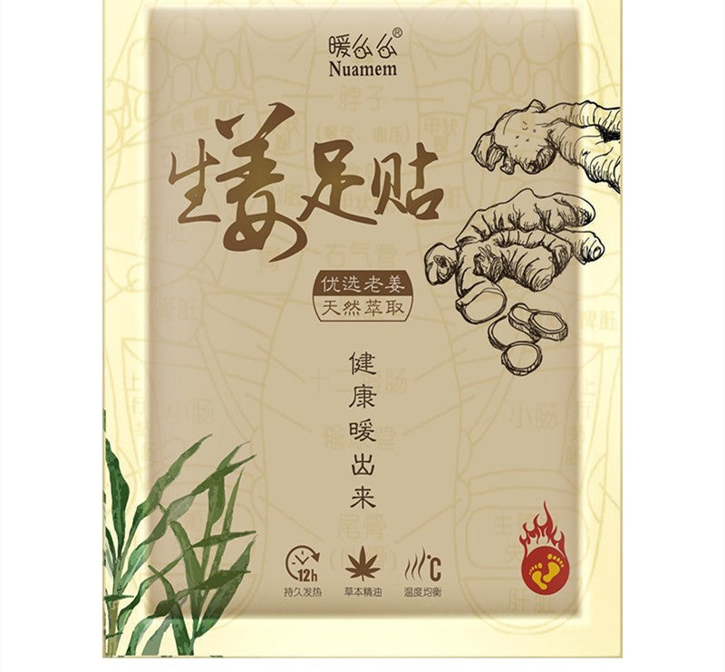 Single-Piece Kangaroo Warming Warm Sticker