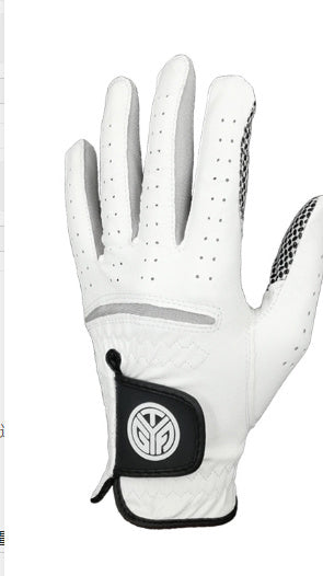 Non-slip Wear-resistant Breathable Sports Riding Gloves