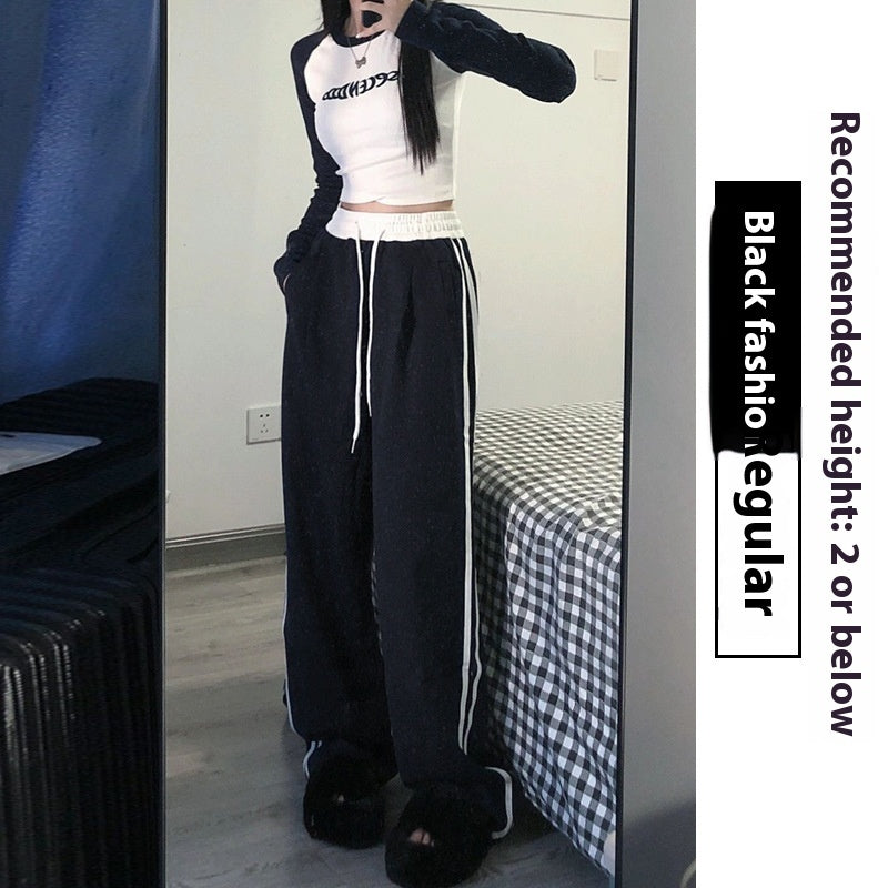 High Waist Drooping Loose Straight Casual Sweatpants