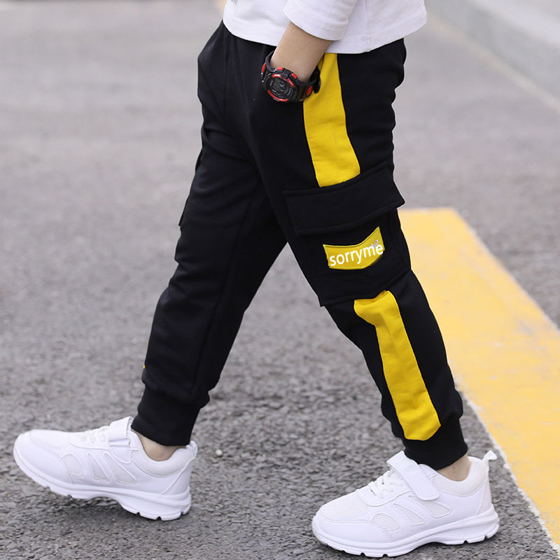 Boys And Girls Fashion Casual Work Pants