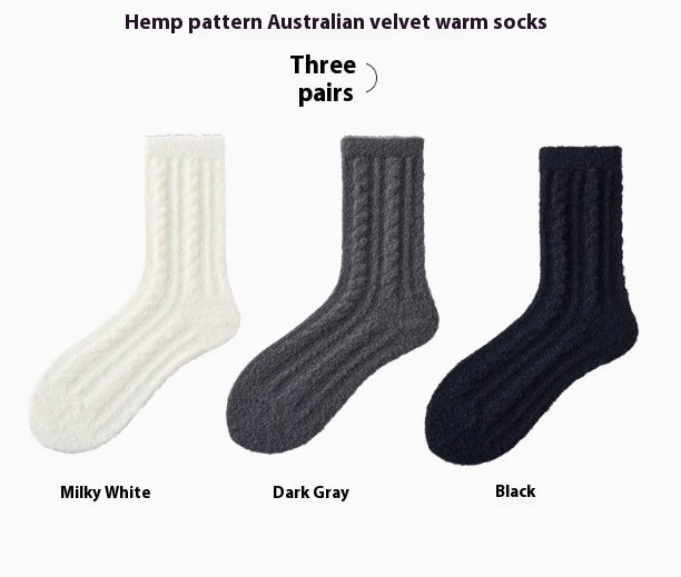 Coral Fleece Socks Women's Autumn And Winter Maillard Plush