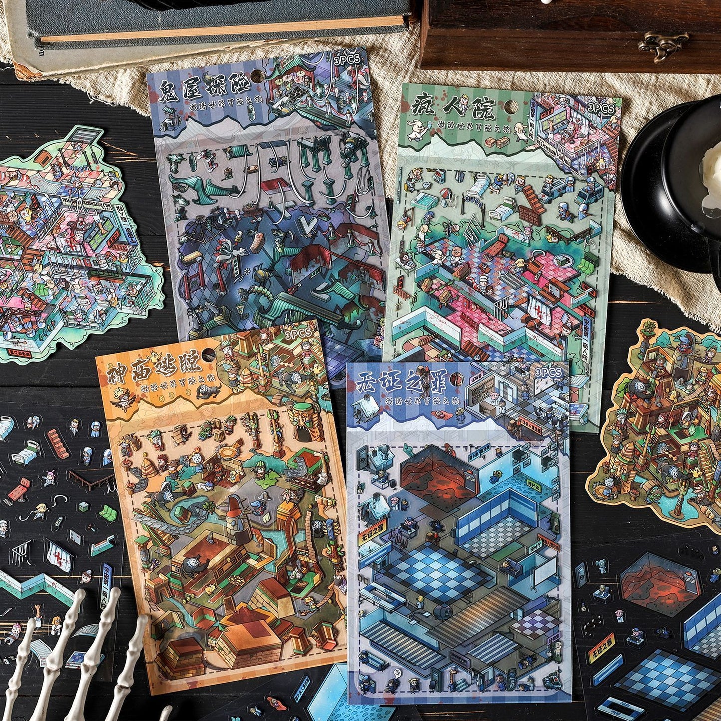 Micro Fear World Decompression Miniature Scene Sticker