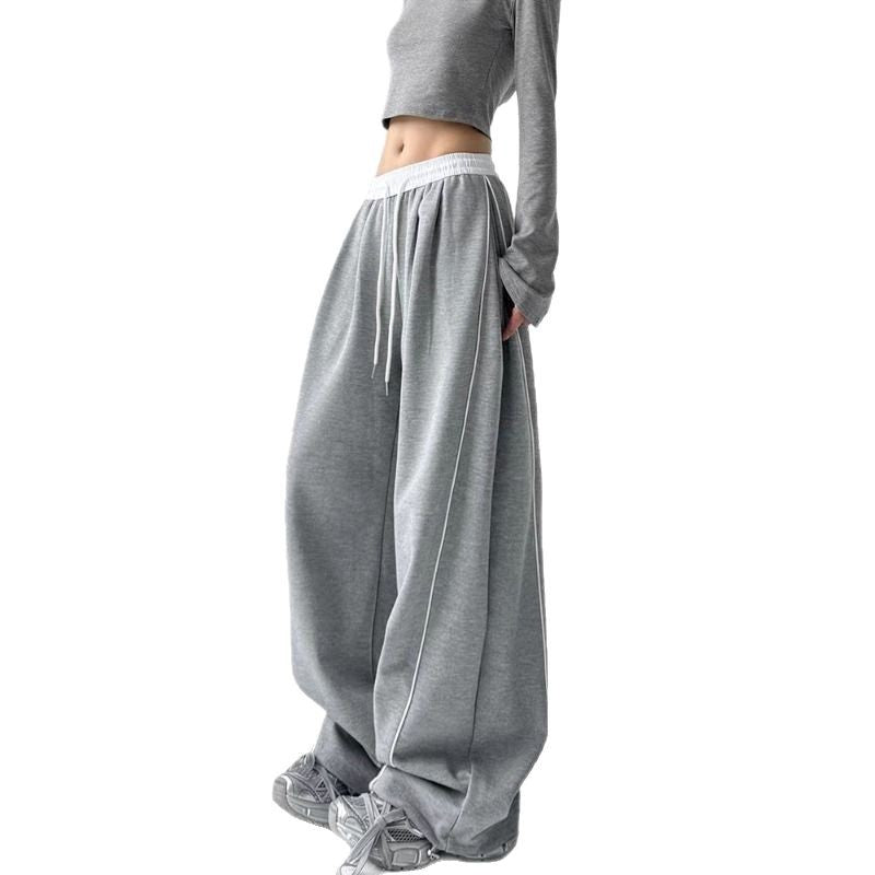 Seamless Slimming Straight-leg Versatile Loose Drawstring Athleisure Pants