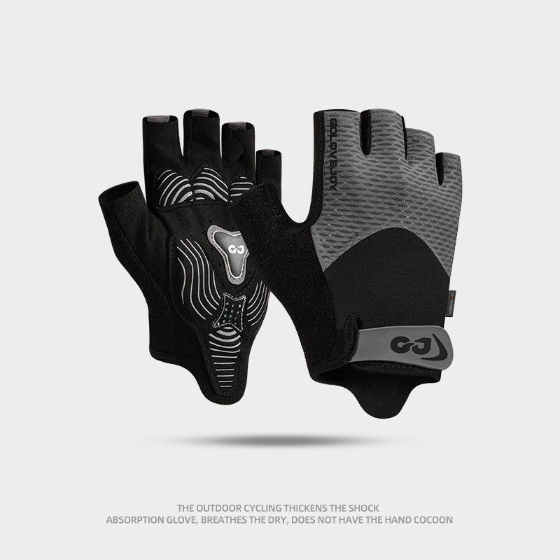 Cycling Gloves Half Finger Outdoor Mountain Bike Shock Absorption Non-slip Breathable