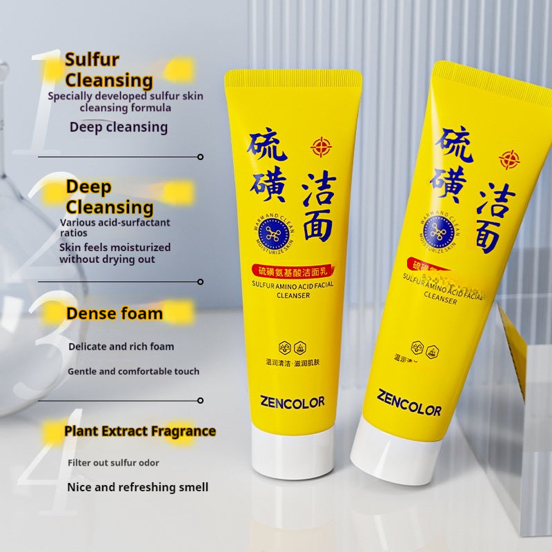 Sulfur Facial Cleanser Deep Cleansing Moisturizing Mild Non-irritating Facial Cleanser
