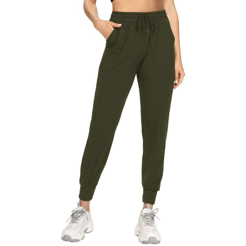 Women's High Waist Leisure Tappered Yoga Pants