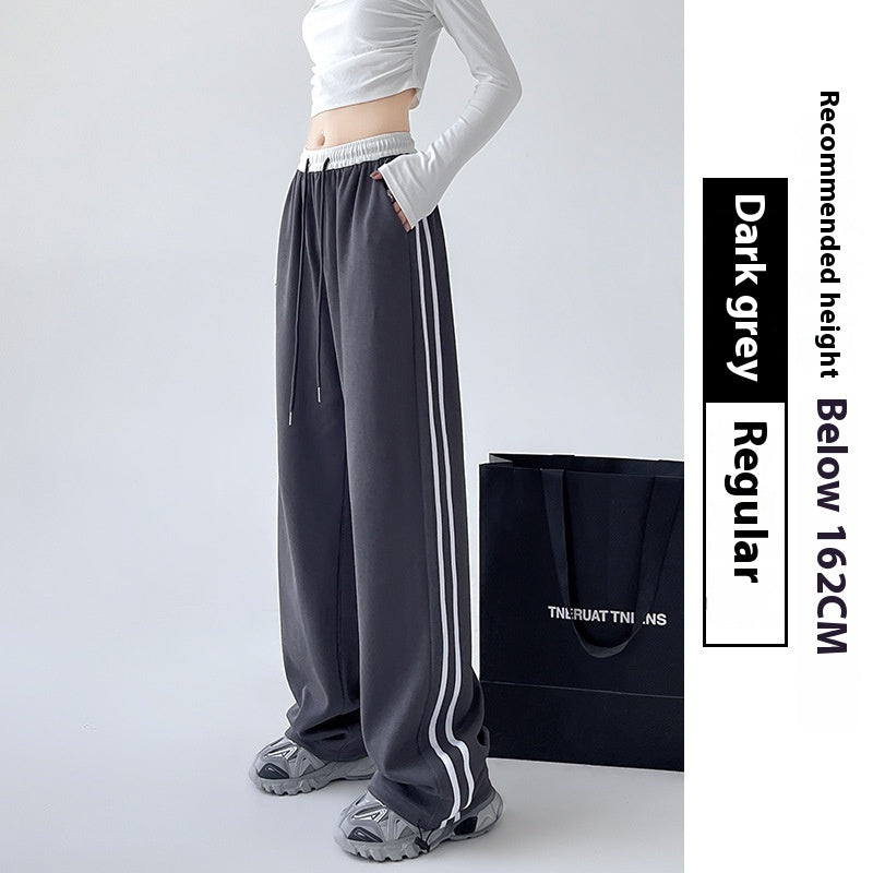 High Waist Drooping Loose Straight Casual Sweatpants