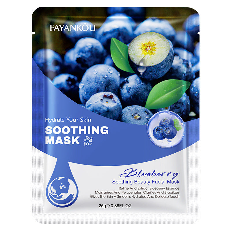 Moisturizing And Hydrating Plant Fruit Mask