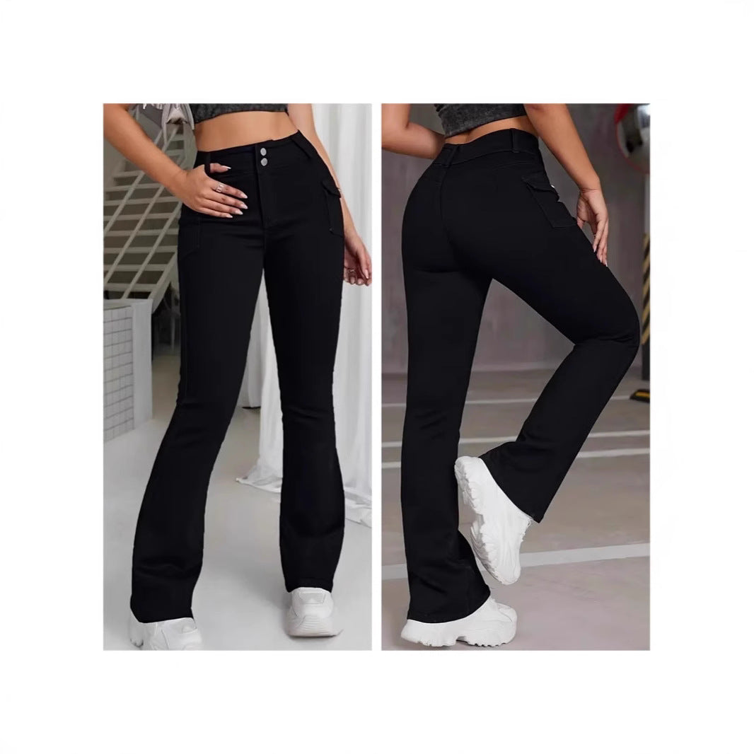 Elastic Slim-Fit Versatile Womens Jeans