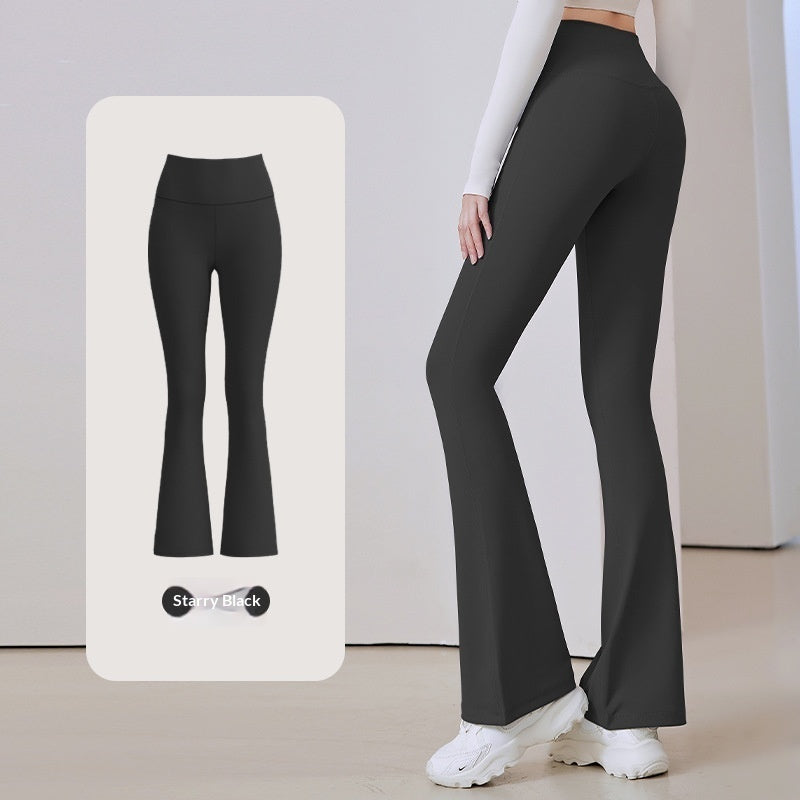 Nude-effect High-elasticity High-waist Figure-hugging Yoga Pants