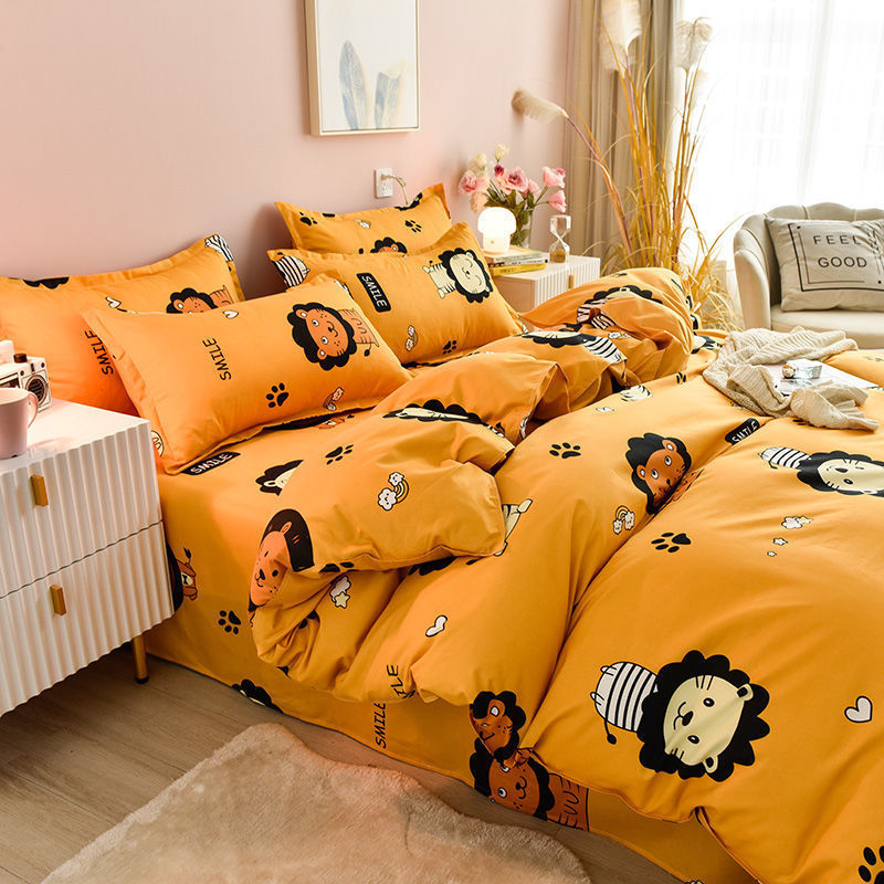 Nordic Style Ins Bedding Set
