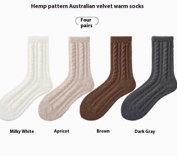 Coral Fleece Socks Women's Autumn And Winter Maillard Plush