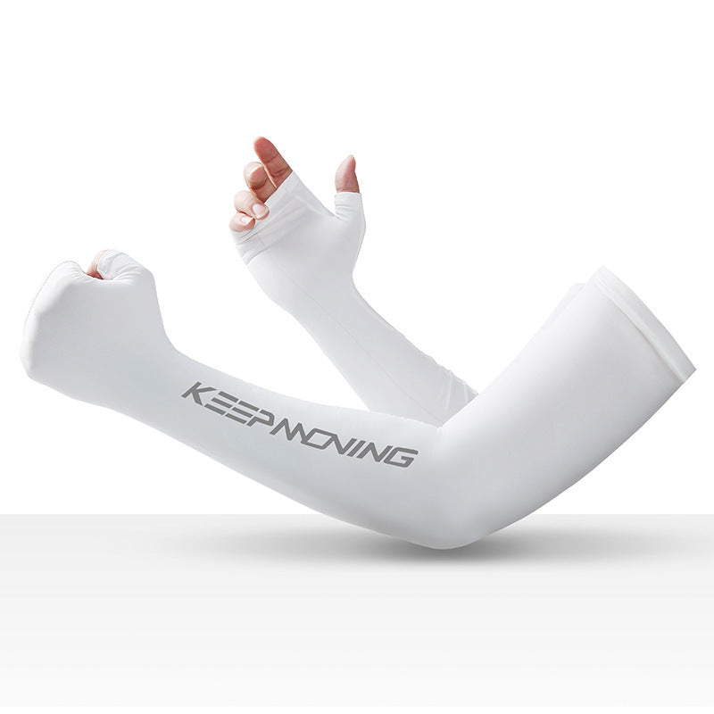 Outdoor Camouflage Sun Protection Gloves For Men And Women