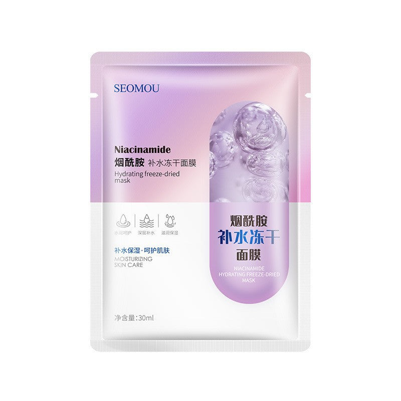 Facial Mask Pack Moisturizing Deep Moisturizing