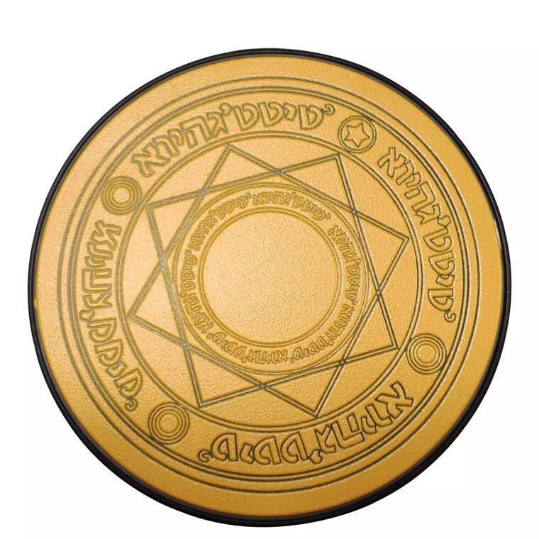 Mini Magic Array Wireless Charger for Two-Dimensional Disc Fast Charger