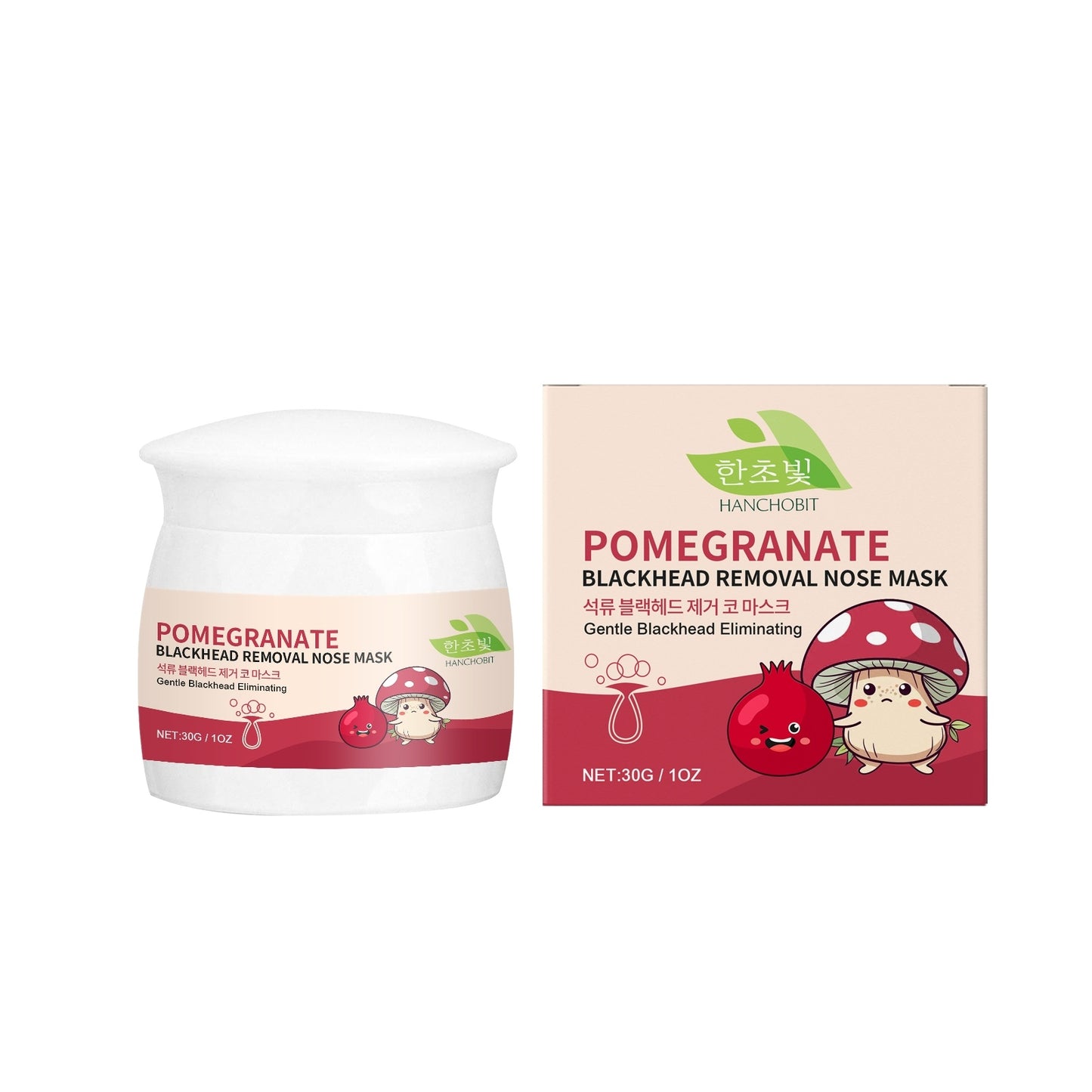Pomegranate Removes Blackheads And Nasal Mask