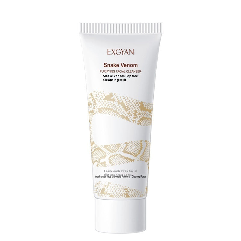 Deep Cleansing Facial Cleanser Is Not Tight