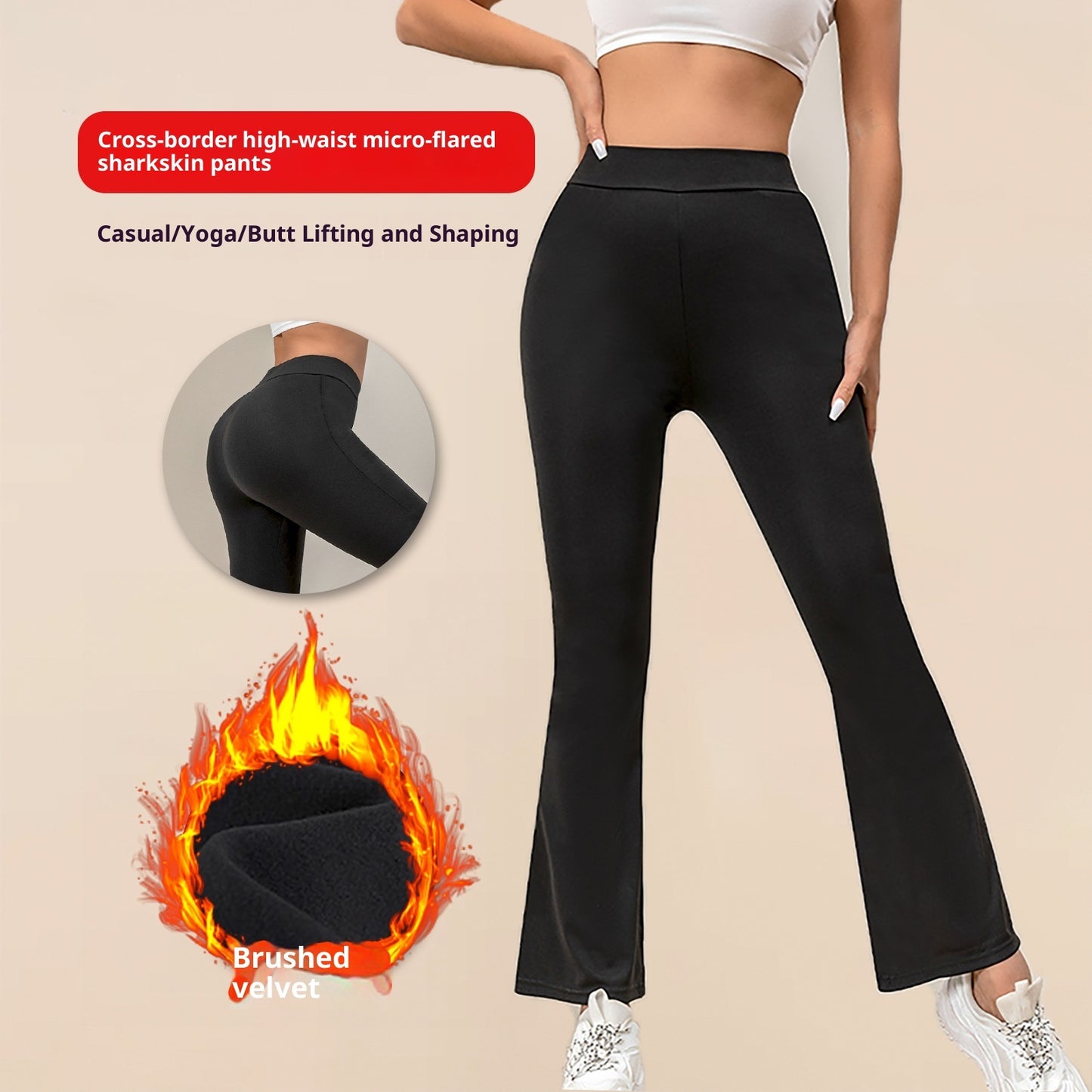 Women's High Waist Hip Lift Yoga Pants Fleece-lined Casual