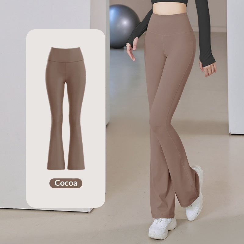 Nude-effect High-elasticity High-waist Figure-hugging Yoga Pants