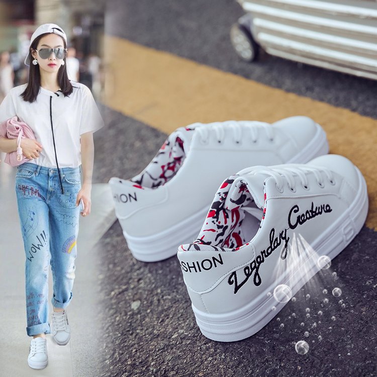 Wild Basic White Shoes Korean Flat