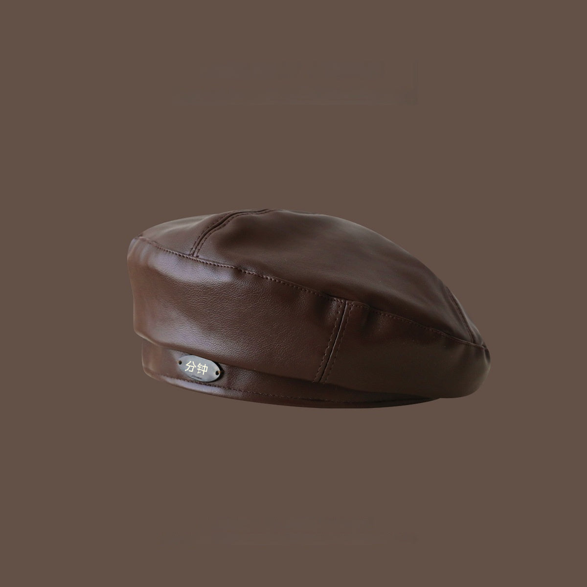 Brown Beret Women's Retro Elegant Hat