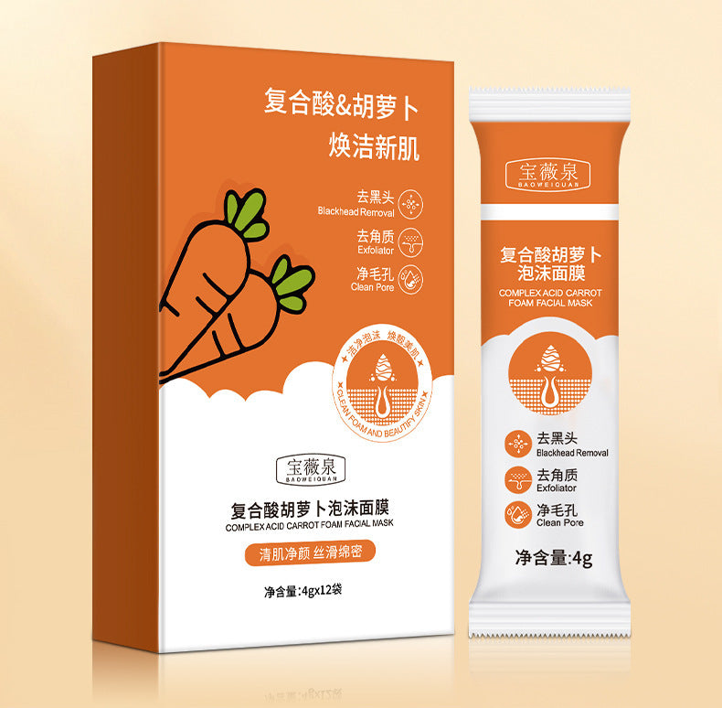 Compound Acid Carrot Foam Coating Mask