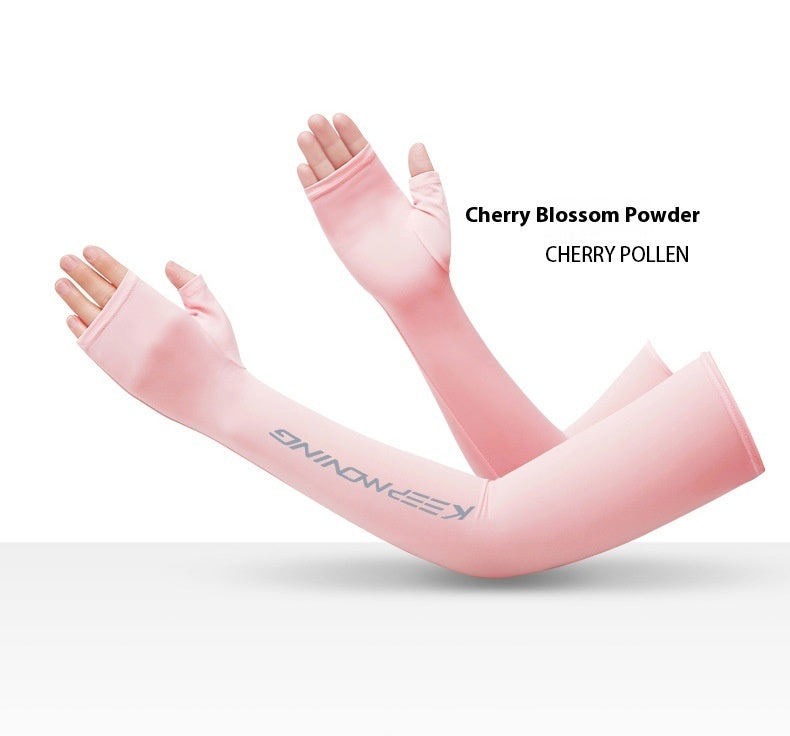 Outdoor Camouflage Sun Protection Gloves For Men And Women