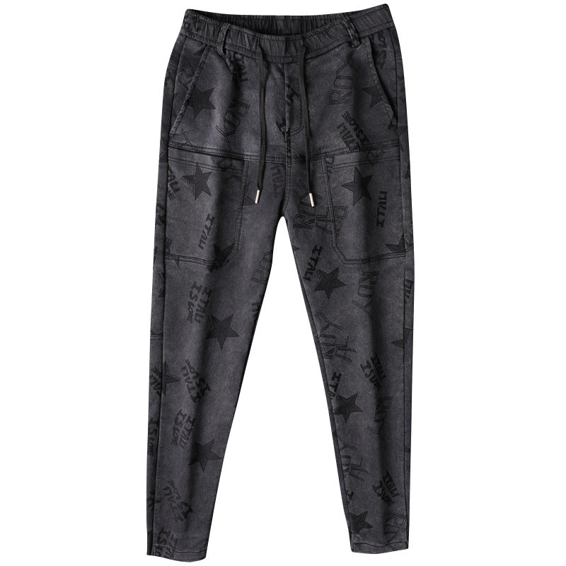 Mens Casual Slim-fit Straight-leg Trousers