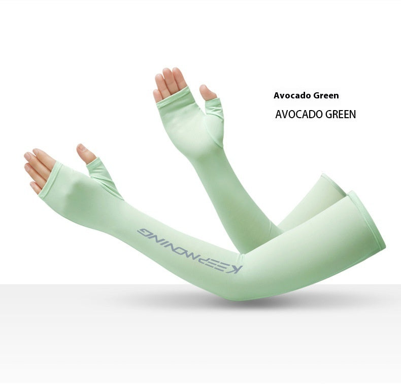 Outdoor Camouflage Sun Protection Gloves For Men And Women