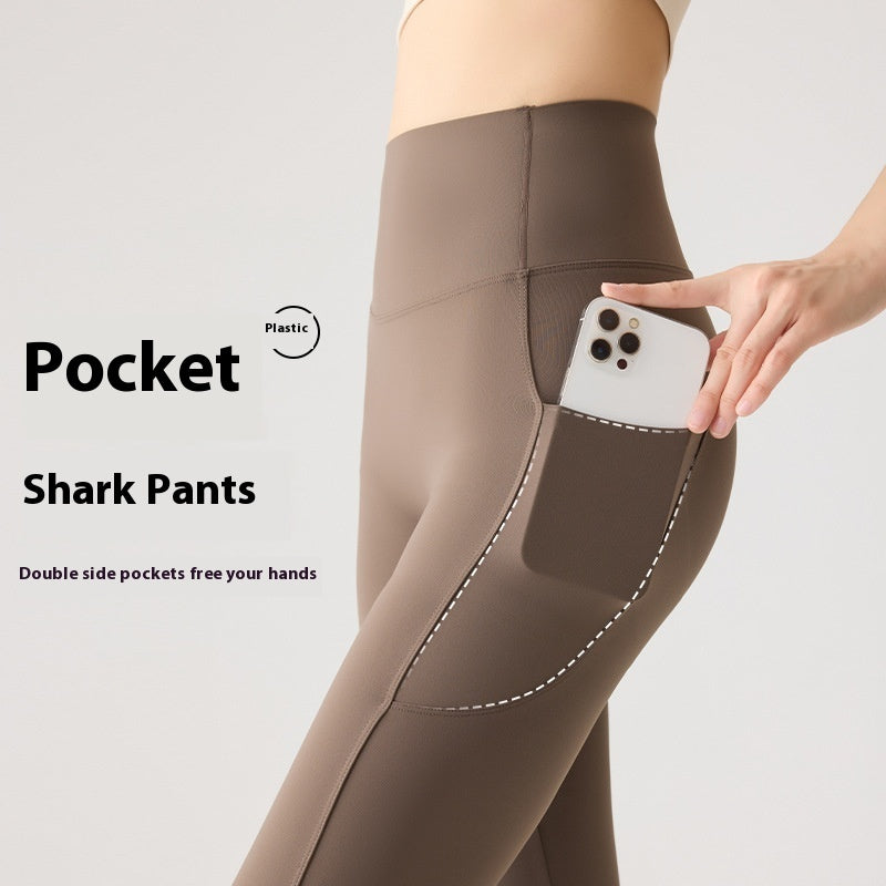 Cool Feeling Quick-drying Ultra-high Waist Abdomen Pants